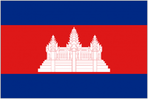 cambodia-madrid-system