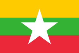 trademark-in-myanmar