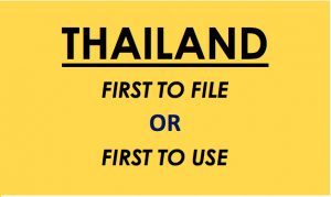 thai-land-first-to-use.png