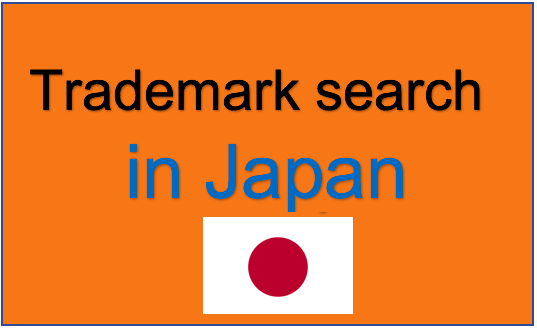 trademark assignment in japan