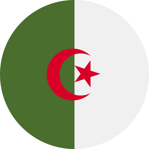 Trademark in Algeria
