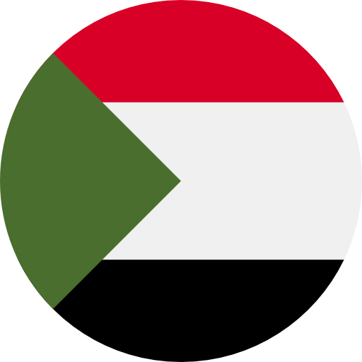 Trademark in sudan
