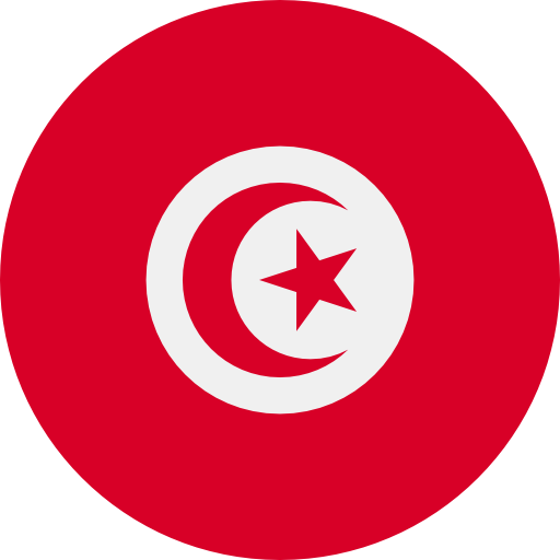Trademark in tunisia