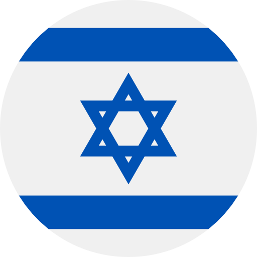 trademark-in-israel