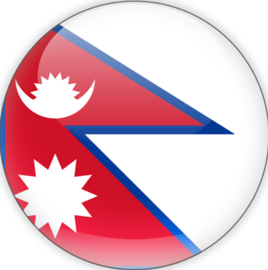 trademark-in-nepal