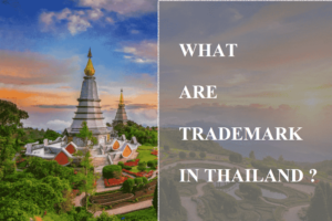 what are trademarks in Thailand